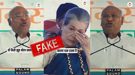 net worth of mallikarjun kharge|Fact Check: Viral Claim About Mallikarjun Kharge。